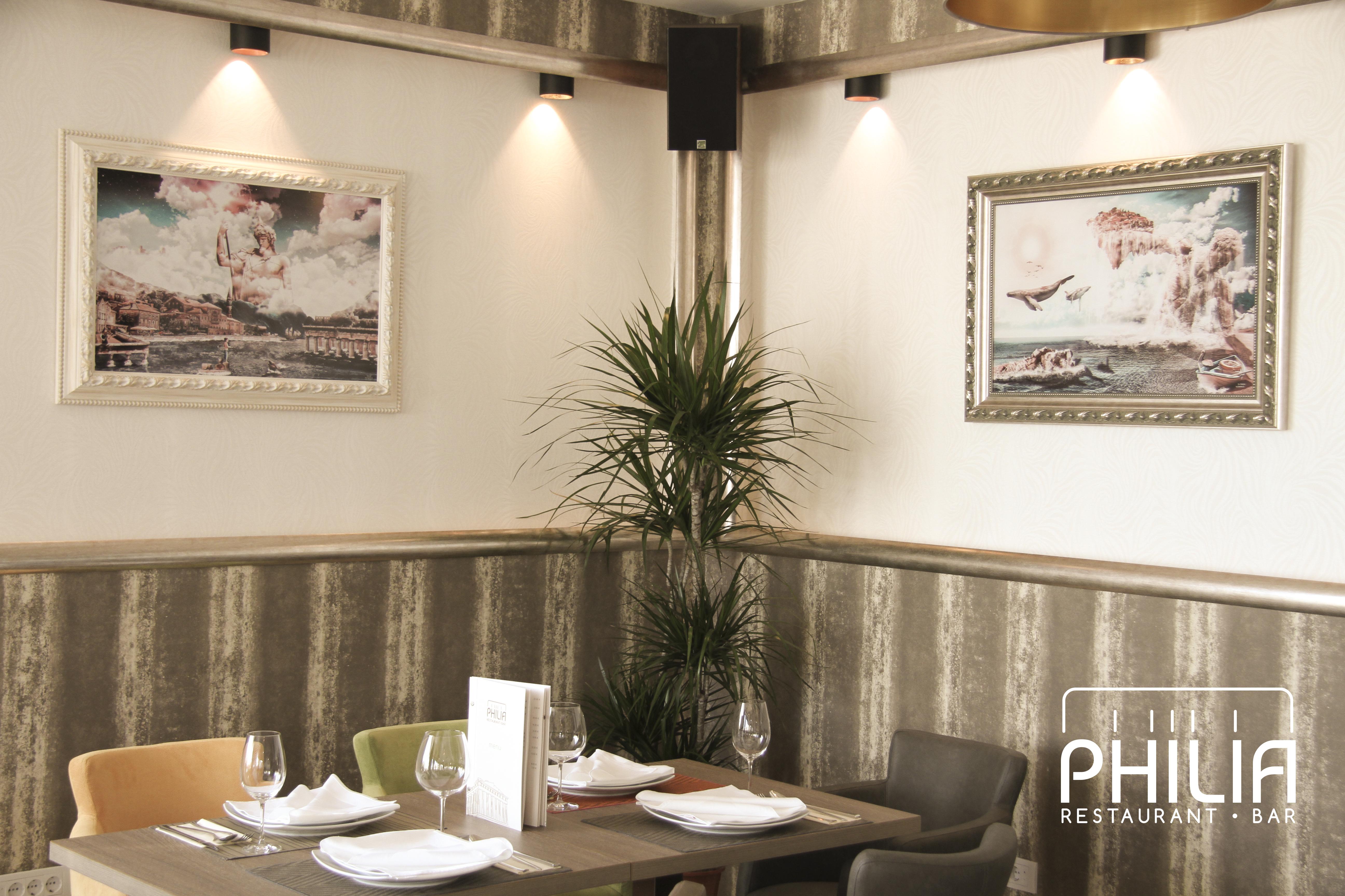 Philia Hotel Podgorica Eksteriør billede
